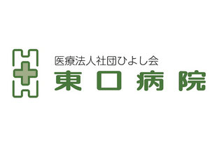 コロナウイルスの対応について